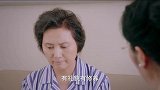 两位大妈因为儿子女儿的感情事情差点吵起来