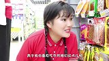 燕子生日2：二叔带燕子买蛋糕，结果燕子却买了一包辣条？真逗