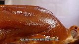 比烤鸭好吃的广东烧鹅为啥不出名？本地人：这是我们的荣幸