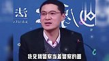 张三名场面张三激动过头，见到警察拿起白酒一瓶吹，算不算醉驾
