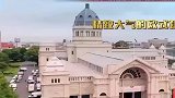 奔跑：baby盛装出席，不料后一个女嘉宾出现，直接被晾一旁
