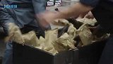 浴血：鬼子拦路检查卡车，搜出冲锋枪还没震惊，当场被特工全歼