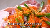 鸡翅新吃法椒盐鸡翅，外焦里嫩，小朋友超爱吃的