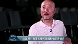 陈佩斯有多欣赏郭德纲？陈佩斯对老郭赞口不绝，打心眼里喜欢