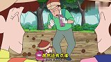 蜡笔小新：妮妮爸爸教妮妮怎么取栗子的果实，结果被广志抢了风头