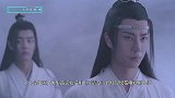 肖战粉丝叫小飞侠，王俊凯粉丝叫小螃蟹，李现粉丝太可爱！
