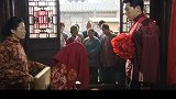 心机女得偿所愿与男子成婚，男子亲爹出面揭穿她