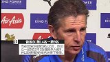 英超-1718赛季-人人都是霍奇森 盘点本赛季英超5大成功换帅-专题