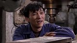 最爱你：姑娘送礼给厂长换工作，哪料临时反悔，竟当面要回来