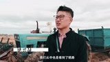 拼购村 2019苏宁易购新闻视频