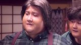 绑匪第一次“工作”，竟连地址都不说，太搞笑了！