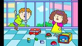 幼儿安全教育动画 阳台上