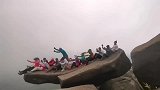 江门台山船型石，造型独特。