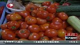武汉节后菜价上扬 批发零售差距大