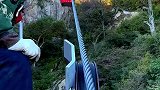 不同视觉欣赏老君山索道