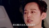 何炅翻车被知名导演实名举报，网友滚出娱乐圈