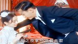 这俩生气吵架都能这么甜