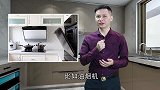 厨房装修，插座才是重点，但怎么安装布局你知道吗？