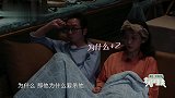 许富翔夫妇把恐怖片当成喜剧片，陈意涵竟感动到哭的稀里哗啦！