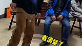 好好看好好学，都是绝活