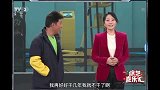 别人的梦想，竟是我的起点