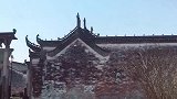 一生痴绝处，无梦到徽州。