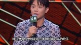 凤凰传奇多默契分账明确年，彻底打脸哪些分账不和组合！