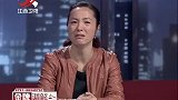调解：父亲从未管过重病儿子，女儿独自照顾多年，专家们潸然泪下