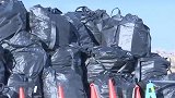 遭台风侵袭后福岛核废料泄露 回收时只找回空袋子