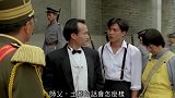 英叔帮好友看祠堂风水，他竟一眼就看出问题，真厉害