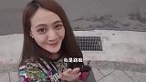 苏路搭讪正妹(三)搭讪法