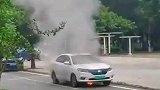 这电动车怎么自燃了，真的是太危险了