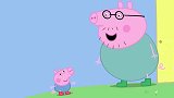 小猪佩奇：猪爸爸自己做了一个泡泡器，真厉害