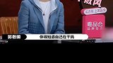 111位影视从业者联名抵制于正郭敬明 没记错的话，郭老师和于老师还至今未道歉呢