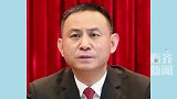 黑龙江省市场监督管理局原副局长郭杰严重违纪违法被开除党籍和公职