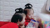 双胞胎姐姐想吃妹妹的零食，妹妹不行，小孩子吃了会变丑的
