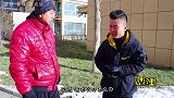 小伙用超大钻戒求婚，美女看完却走了，这是为什么