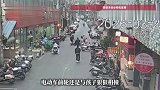 7岁男童冲出马路被撞，交警判全责！监控曝光