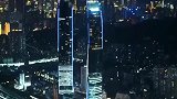 中国第一个300米双塔楼