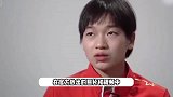 全红婵首登主流时尚大刊封面，俏皮探身元气满满，硬照表现力越来越强