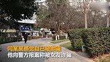 【四川】热恋女友潜回老家结婚新郎不是他 四川小伙愤而报警
