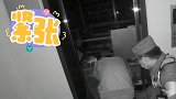 8名警察被困电梯打110报警，现场冷静配合救援