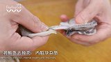 【日日煮】烹饪短片-矶煮鲍鱼