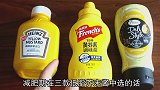开箱测评来咯~减肥星人也可以放心吃的蘸酱！