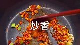 藕的新吃法你们会吗