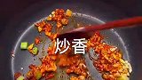 藕的新吃法你们会吗