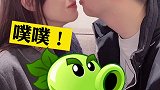 可太甜了啊啊啊！又害羞又想笑！都去试试！（️520发糖啦！）1cm不亲亲挑战 情侣日常 恋爱 搞笑
