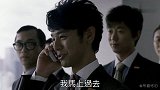 【中字】日本大乐透彩票系列广告 超高能 超狗血