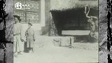 中国最早期珍贵录像，那时的杂技很简单，靠耍猴谋生