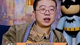 李诞带货女性内衣品牌道歉 李诞 为“让女性轻松躺赢职场”言论道歉娱乐播报台